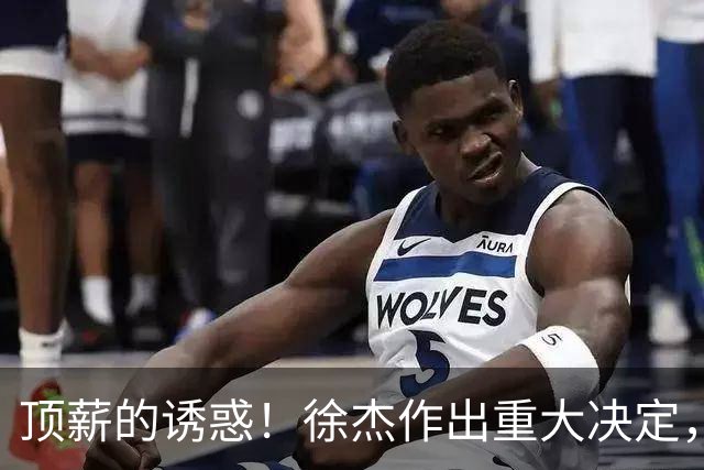 about image